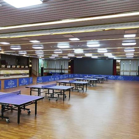 Jinan Yuquan Simpson Hotel Ngoại thất bức ảnh