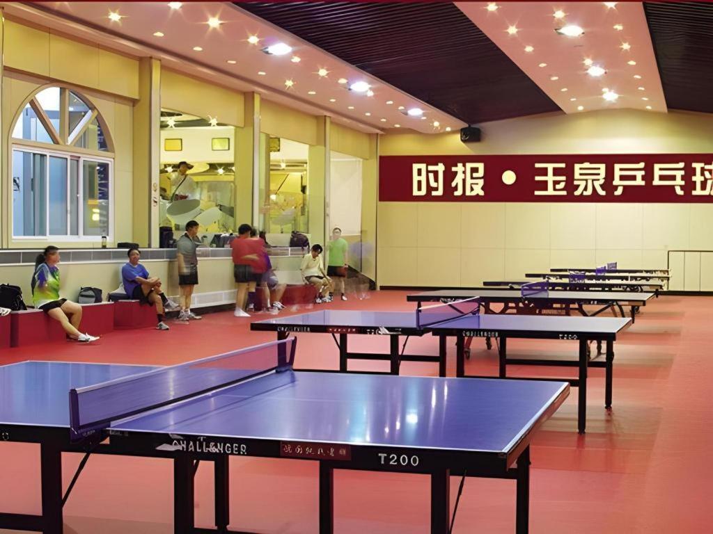 Jinan Yuquan Simpson Hotel Ngoại thất bức ảnh