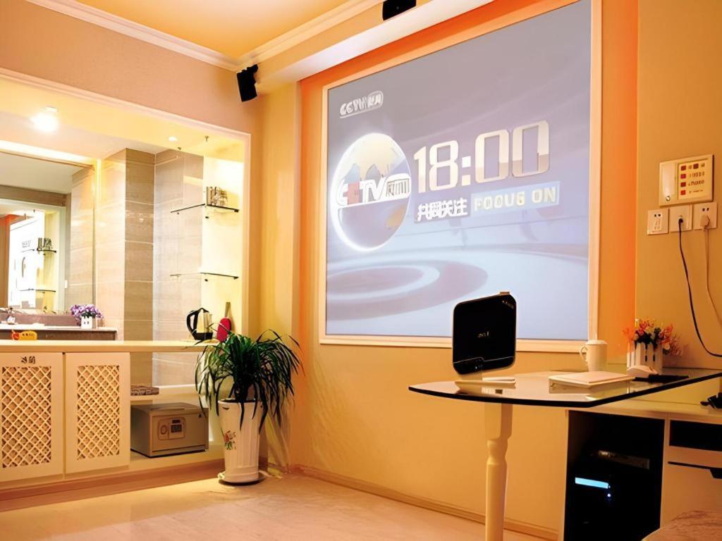 Jinan Yuquan Simpson Hotel Ngoại thất bức ảnh