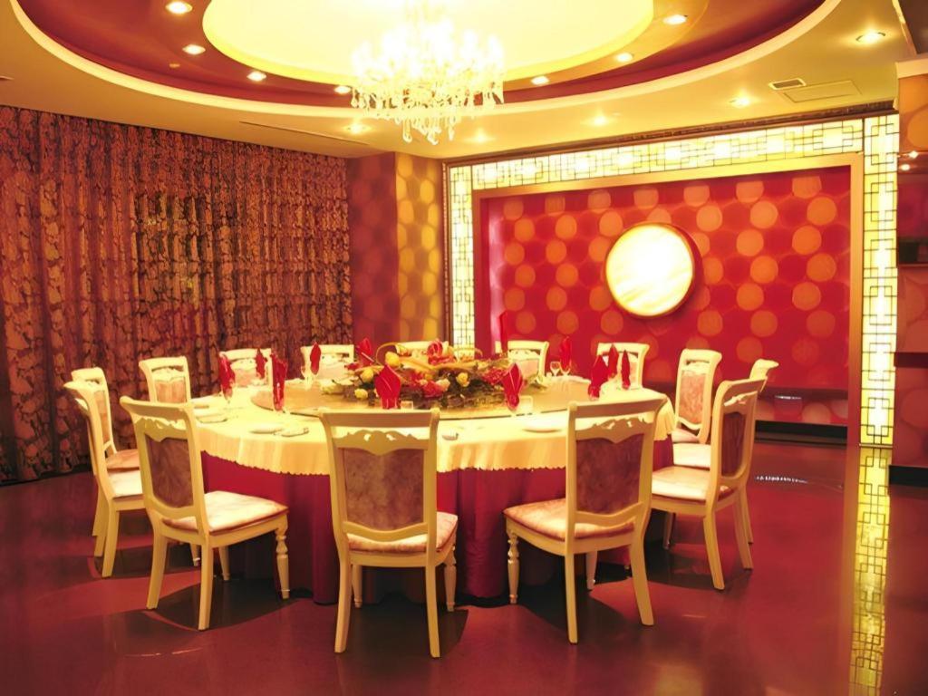 Jinan Yuquan Simpson Hotel Ngoại thất bức ảnh