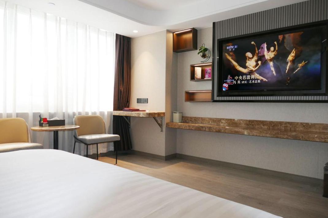Jinan Yuquan Simpson Hotel Ngoại thất bức ảnh