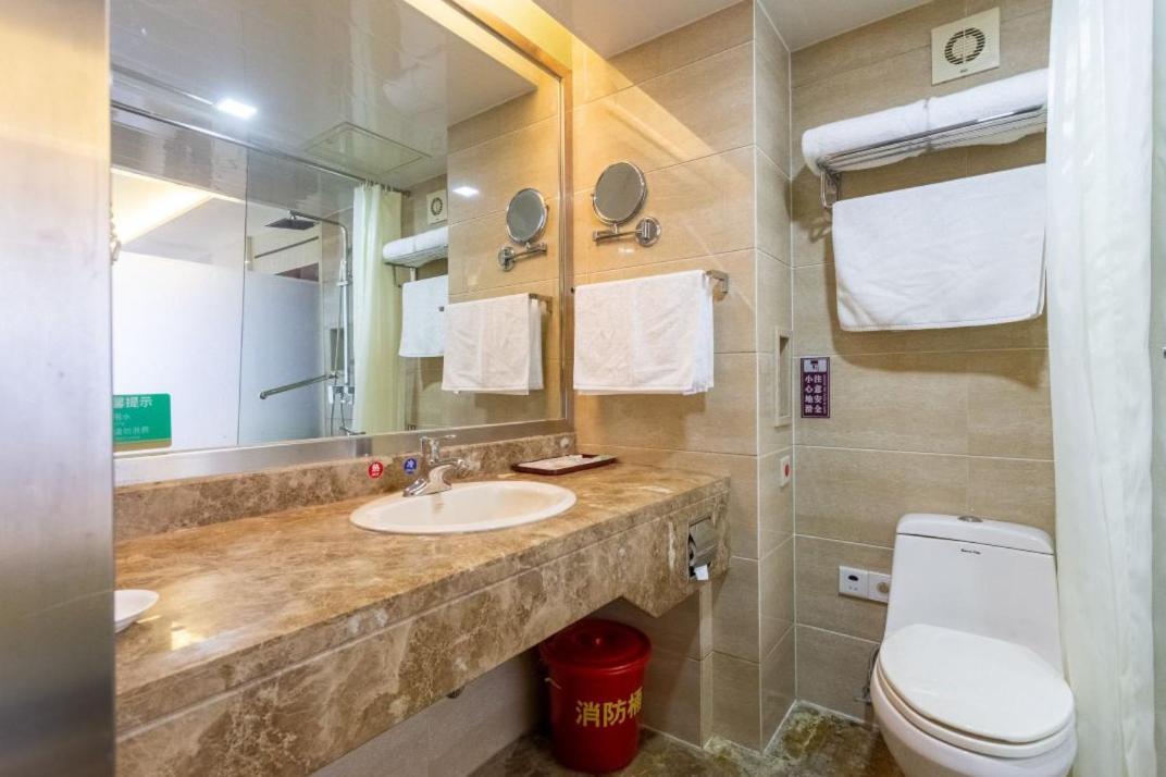 Jinan Yuquan Simpson Hotel Ngoại thất bức ảnh