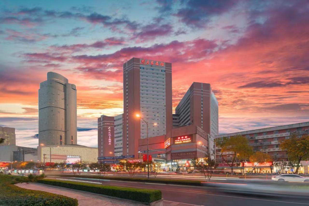 Jinan Yuquan Simpson Hotel Ngoại thất bức ảnh