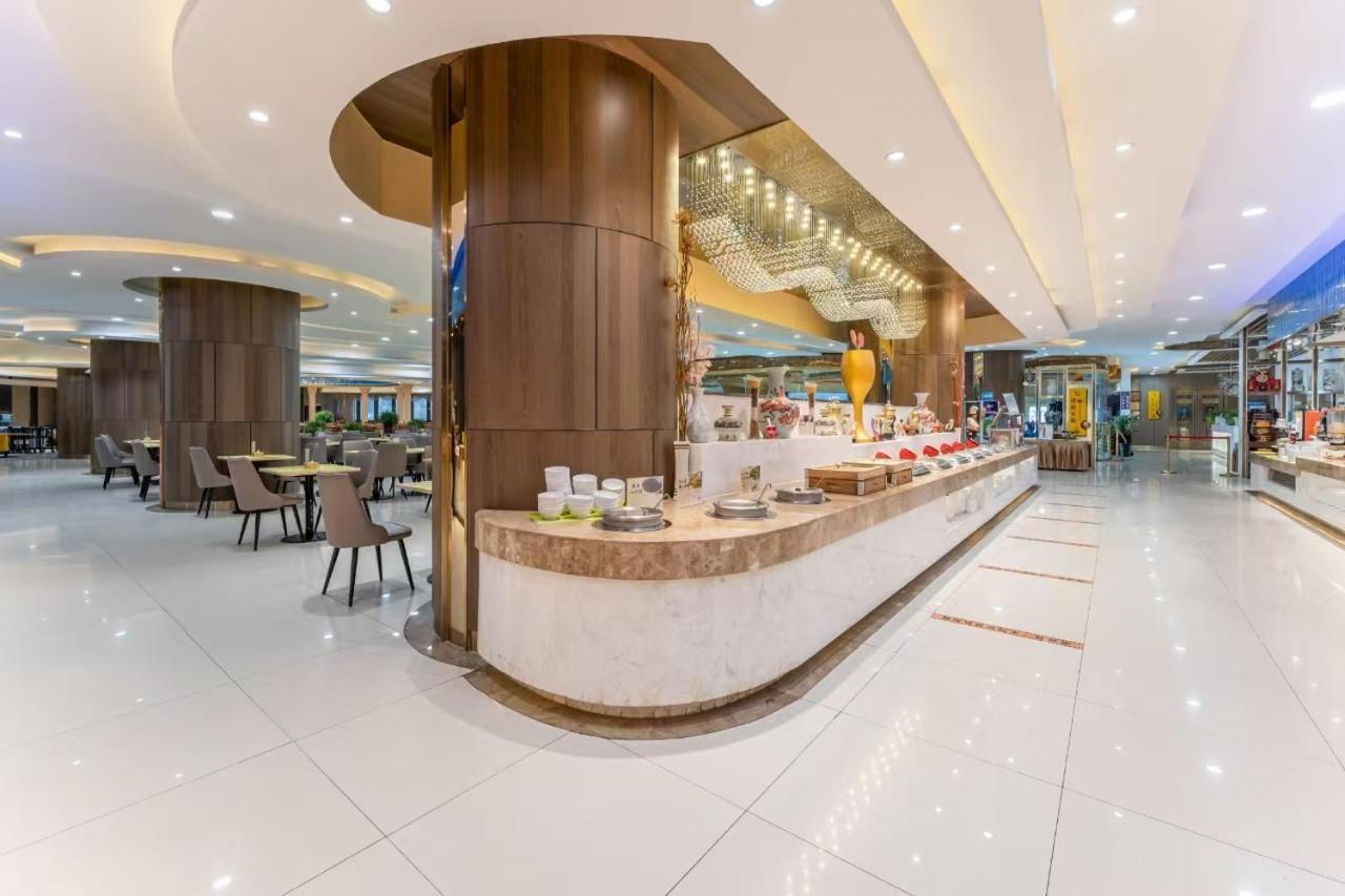 Jinan Yuquan Simpson Hotel Ngoại thất bức ảnh