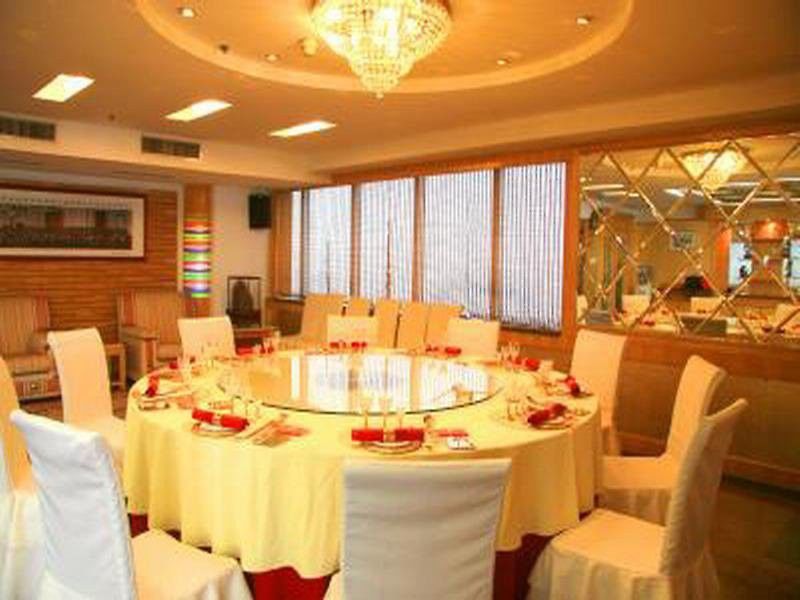 Jinan Yuquan Simpson Hotel Ngoại thất bức ảnh