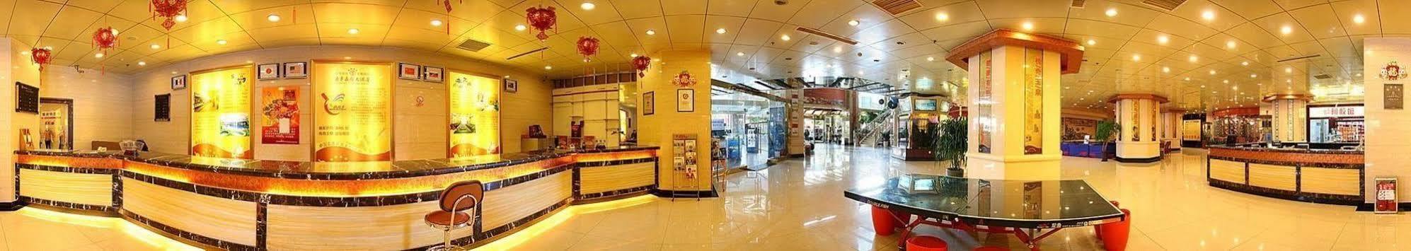 Jinan Yuquan Simpson Hotel Ngoại thất bức ảnh