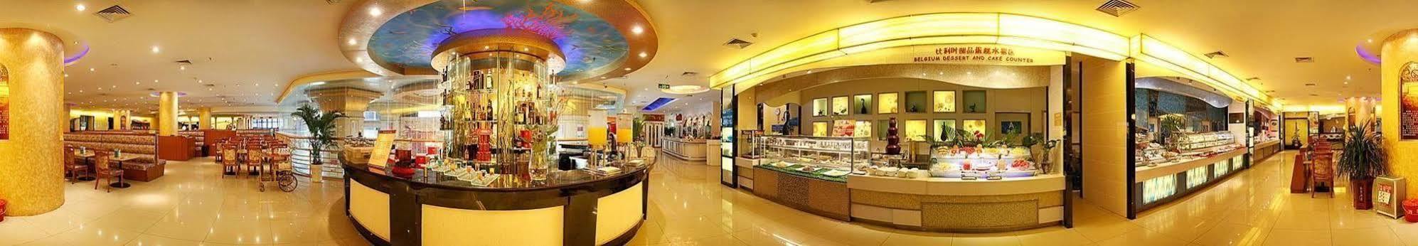 Jinan Yuquan Simpson Hotel Ngoại thất bức ảnh